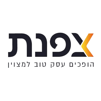 צפנת